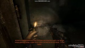 великие слова хана из метро 2033
