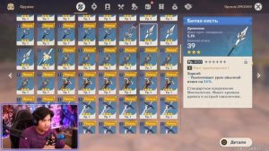 САМЫЕ УГАРНЫЕ КРУТКИ САЙНО в GENSHIN IMPACT | КРУТКИ ГЕНШИН ИМПАКТ