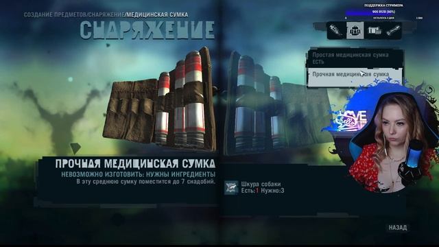 FAR CRY 3 ПЕРВОЕ ВПЕЧАТЛЕНИЕ ПОЛНОЕ ПРОХОЖДЕНИЕ ОБЗОР 1