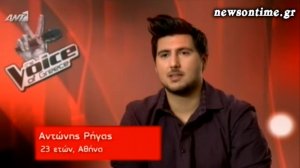 The Voice 2 «Blind Auditions» ΑΝΤΏΝΗΣ ΡΉΓΑΣ