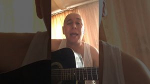 Любовь и боль/кавер на гитаре