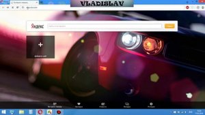 Загружаем платные игры и приложения без Jailbreak на IOS