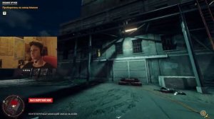 Полуфинал FarCry6. Часть 10