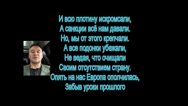 У нас сегодня не война. Николай Самойлов. Стих