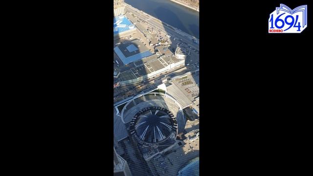 Самая высокая смотровая площадка Европы