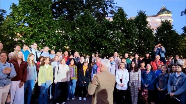 Москва. День рождения А.С.Пушкина. Академический хор МГУ. Студенческий гимн «Гаудеамус» (06.06.2022