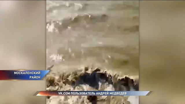 В Москаленках размыло дорогу смотреть онлайн