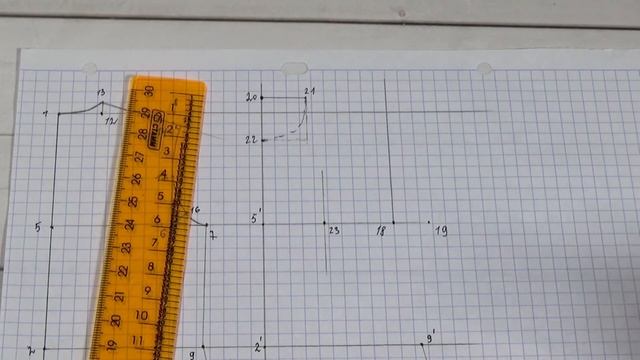 Выкройка с вытачкой для трикотажа. Как шить трикотаж. Строим выкройку. Швейный советник.