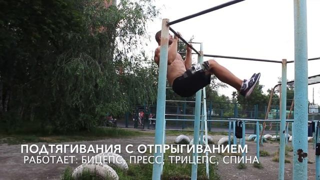 А ТЫ ЗНАЛ ПРО ТАКИЕ ПОДТЯГИВАНИЯ? смотреть онлайн