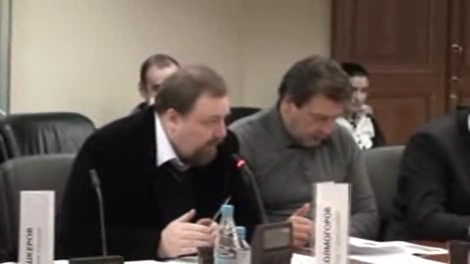 Холмогоров Егор