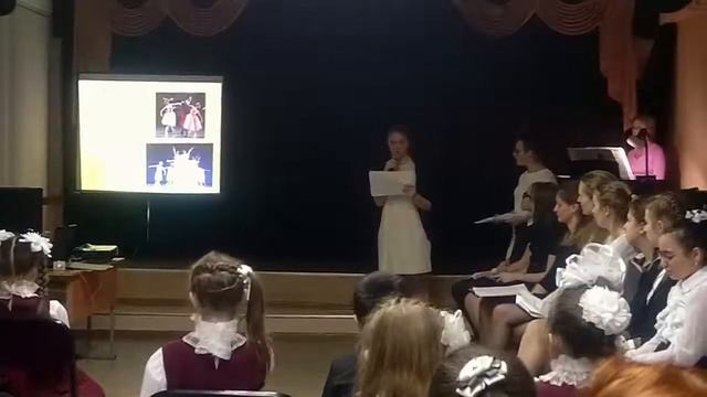 Проект «Здесь в каждом камне музыки звучанье с историей Отечества слилось» смотреть онлайн