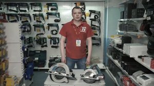 avc Дисковые пилы Крепыж