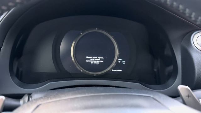 Запуск Lexus is 250 после 4 месяцев простоя смотреть онлайн