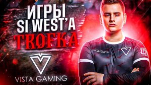 TROFKA - ЛЮБИТЕЛЬ ПУЛЕМЕТА, КРИНЖА И КРИПОЧКОВ | БИТВА ЗА ЮС | ИГРЫ SIWESTA В PUBG MOBILE!