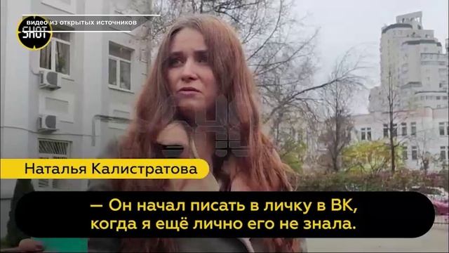БЛОГЕР-МИЛЛИАРДЕР АЯЗ ШАБУТДИНОВ ОТПРАВИЛСЯ В СИЗО