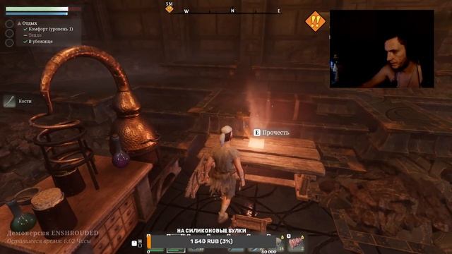 что то новенькое... смотреть онлайн