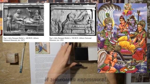 Массовый гипноз видений Мадонны! Тайна семи вуалей - СТОЛ - ЗАВЕРНУТЫЙ В СЕМЬ ПОКРЫВАЛ! НЛО!!! смотреть онлайн