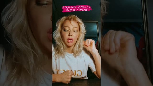 Бесплатные услуги свахи - смотреть онлайн короткое видео (shorts) от ...