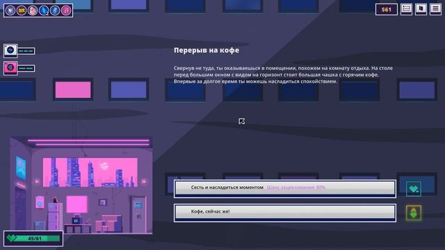 ККИ В СТИЛЕ БОЕВИКОВ 90х // Nitro Kid Demo смотреть онлайн