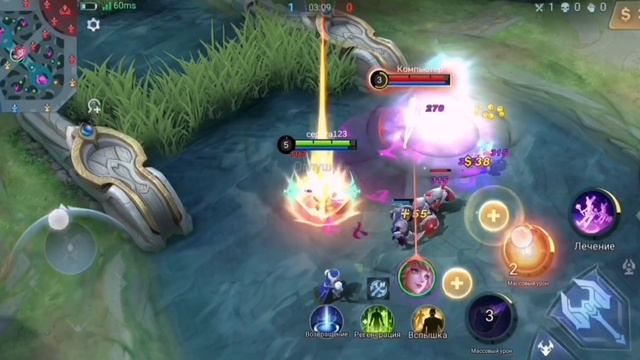 Секретное обновление 1.8.08: Что изменилось для героев в Mobile Legends