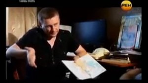 Как распознать рептилоида НЛО 2018