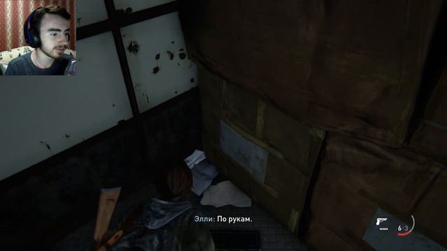 ПЕРВЫЙ ПАТРУЛЬ ► The Last of Us Part ll #2 смотреть онлайн