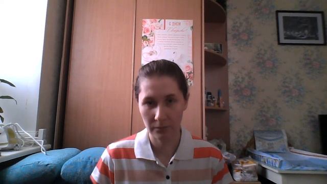 Планирование беременности смотреть онлайн