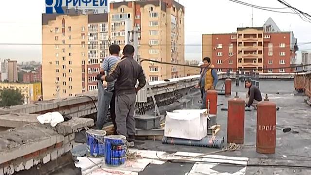 Школа Управдома Платежи за капремонт смотреть онлайн