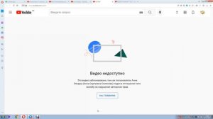Разоблачение анна ВѢгдаш новое сегодня свежее, критика чепухи самоопределения, волеизъявления.