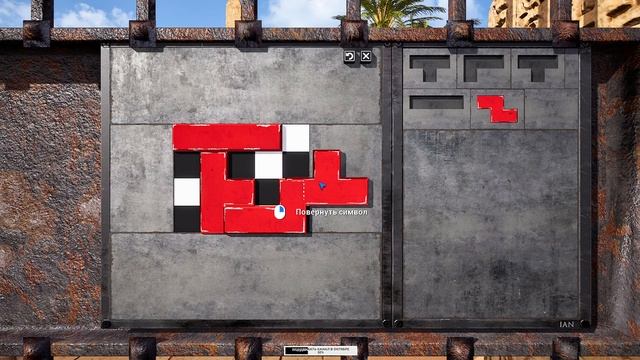 THE TALOS PRINCIPLE 2 Прохождение 1 ᐅ Принцип Талоса 2.