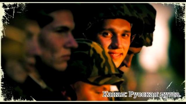 Армейская песня под гитару "Сынок" смотреть онлайн