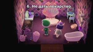 Как выгнать жителя с острова в Animal Crossing: New Horizons (3+)