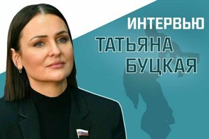 «Как снизить статистику абортов в России?»
