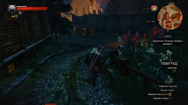 Ведьмак 3 Прохождение Часть 73 Кабаре Лютика смотреть онлайн