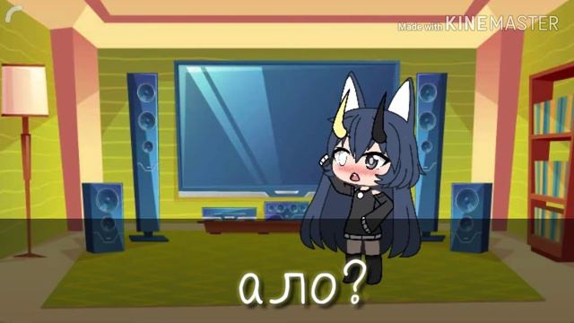 Сериал | Ты моя маленькая проблема| •первая серия• смотреть онлайн