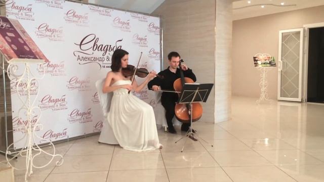 Скрипка на свадьбу, праздник, струнный дуэт на ваше мероприятие смотреть онлайн