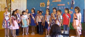 До свидания, начальная школа - 2018 (Небыловская СШ)