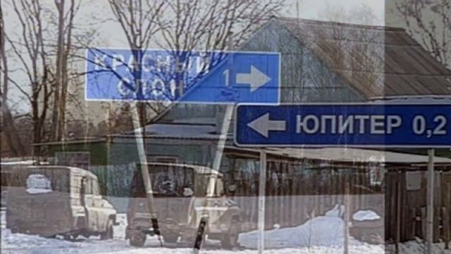 ПРИВЕТ, ЗИМА!.. (Фото группы "РУССКИЙ КОЛОРИТ") смотреть онлайн