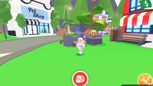 Новое обновление в адопт ми?!Можно трейдиться деньгами и домами ?!Adopt me смотреть онлайн