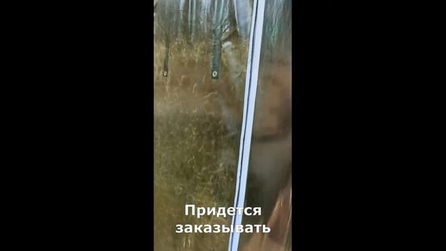 Что станет с мягкими окнами, если сэкономить на качестве и сшить из дешевой пленки ПВХ? смотреть онлайн