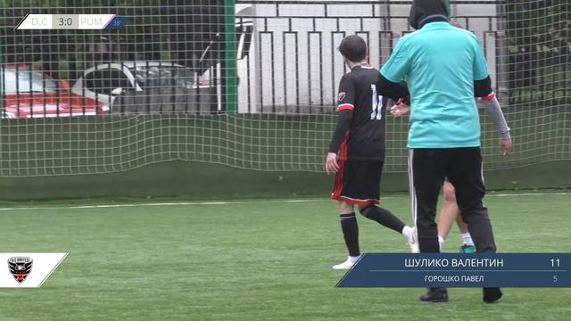 AFL18. America. Primera. Day 16. D.C. United - Pumas UNAM смотреть онлайн