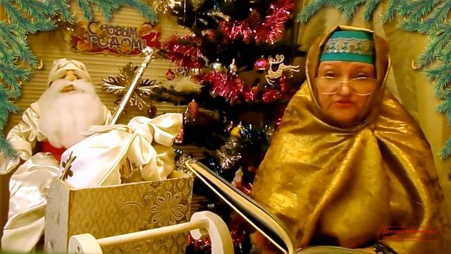 Сказку "Морозко" читает бабушка Книгочтея смотреть онлайн