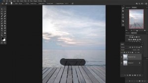 How to Remove Objects from Photo in Photoshop 2024