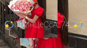 Новая цыганская песня её ищут все?⚜️⚜️?