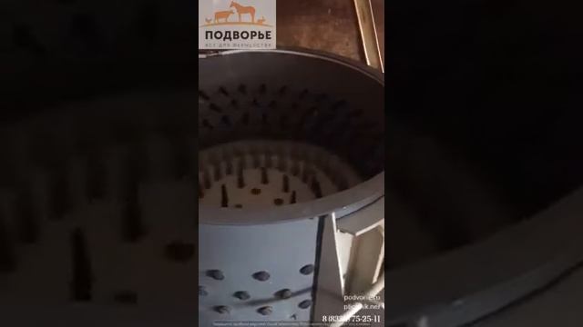 Перосъемная машина Спрут 1000 Prof Ощип уток смотреть онлайн