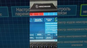 Zoomlion ztc 1000v немного о меню компьютера