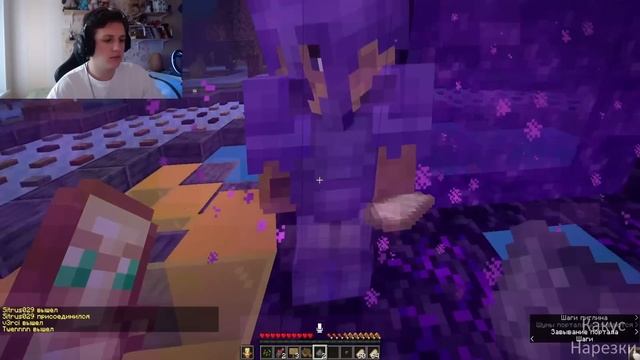 КАКТО ПРОДАЛ ПЯТЕРКИ ПАЛАТКУ|Нарезка стрима Както на #СП5 смотреть онлайн