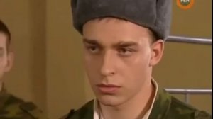 Солдаты: Ты Суслик ЧМО а не дедушка Российской Армии