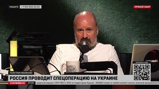 Якеменко высказался о возможных предпосылках ГКЧП