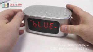Kimiso GT 1 - радио-часы-миниакустика